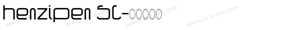 henzipen SC字体转换